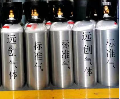 揮發(fā)物VOCs監(jiān)測(cè)用標(biāo)準(zhǔn)氣體